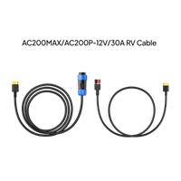 BLUETTI RV CABLE 12V
