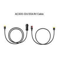 BLUETTI RV CABLE 12V