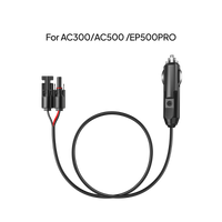 BLUETTI Car Charging Cable