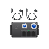 Hub A1 Package (For 2 Apex 300)